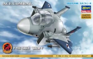 HASEGAWA Q版蛋機 F-15C 鷹式 戰鬥機 空